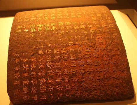 古代免死金牌到底是什么 这个东西真的有免死特权吗