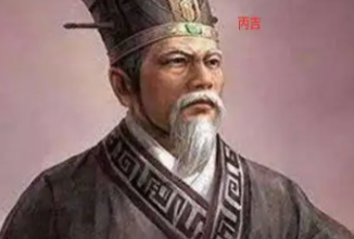 丙吉对刘询有救命之恩，刘询继位后是如何对他的?