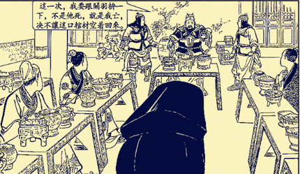 庞德的故主马超与哥哥庞柔都在蜀汉，为何还要死战关羽？