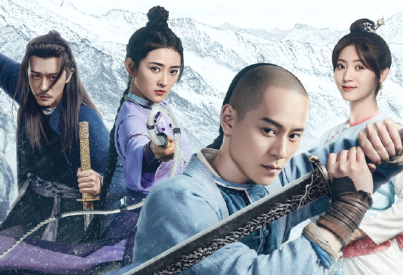 《飞狐外传》将接档《月生沧海》，演员阵容如何？