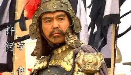 许褚被张飞刺了一矛后，为什么不再冲锋陷阵了？