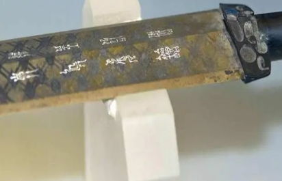 越王勾践剑是越王的自用剑，为何在楚国墓葬中被发现？