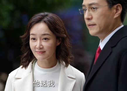 《底线》方远和妻子结局是什么 有没有离婚