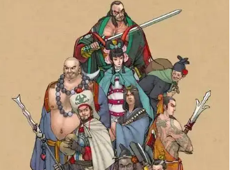 荡寇志第八十回：高平山腾蛟避仇，郓城县天锡折狱