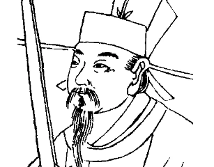 有哪些与吕夷简有关的轶事典故？后世是如何评价他的？