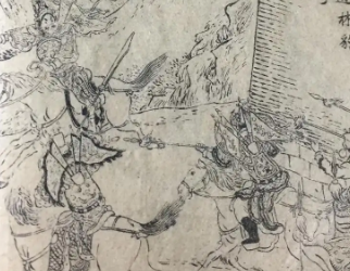 荡寇志第一百三十九回（下）：云天彪进春秋大论，陈希真修慧命真传