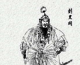 刘黑闼为什么能成为威胁到唐朝的存在？他做了什么？