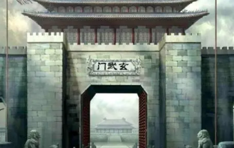 玄武门之变是怎么回事？李世民三兄弟为何闹到如此地步？