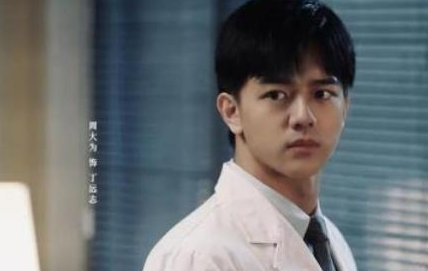 《促醒者》丁远志结局是什么 最后怎么样了