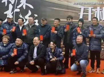 《南来北往》是什么剧情?新老演员齐助阵