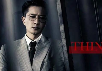 《薄冰》全员实力派，制作班底也十分强大