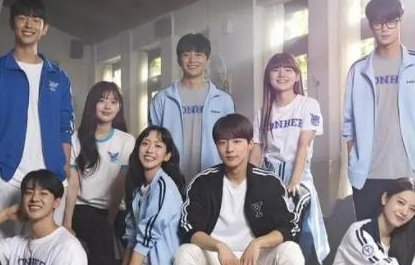 《cheer up》大结局是什么 剧情如何