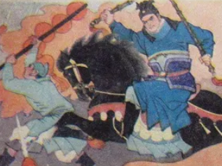 薛刚反唐第35回：庐陵王恩赦薛刚，五方将大战两雄