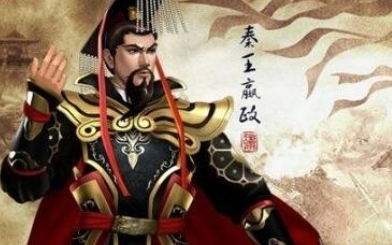 秦始皇赢政为什么放弃了&ldquo;朕&rdquo;而自称&ldquo;真人&rdquo;？