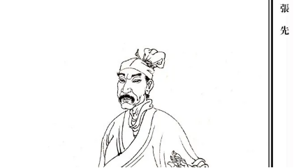 张先《千秋岁·数声鶗鴂》：本词既深婉、含蓄，又直率、激越