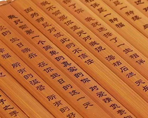 战国时期没有纸的出现 纸上谈兵究竟是什么回事