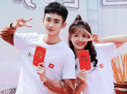 《喵不可言》什么时候播出？主要剧情简介