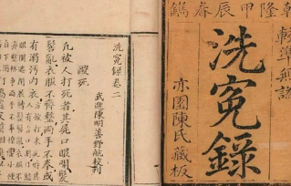 古人按手印是为了识别指纹吗？