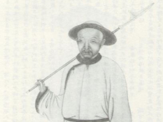 清朝文学家洪亮吉曾给嘉庆写了一封什么信？