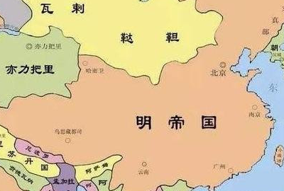 明朝的藩属国都有哪些？详解明朝的藩属国