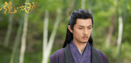 《镜双城》西京喜欢谁 小说中的结局是什么