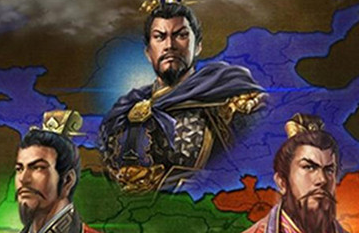 三足鼎立局面是怎么形成的？三足鼎立形成的原因