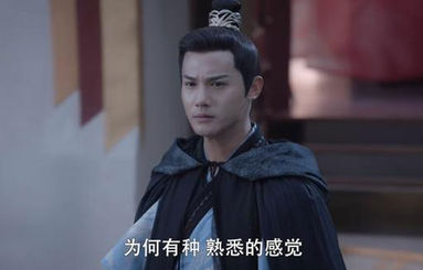 《镜双城》鸷者大人到底是谁？为什么真岚一脸惊讶？