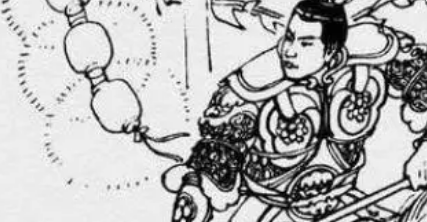 杨义臣简介：隋朝将领，隋末镇压起叛军的主将之一