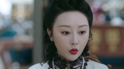 《流光之城》剧情高能反转，孙姨太一改曾经虚荣拜金的模样