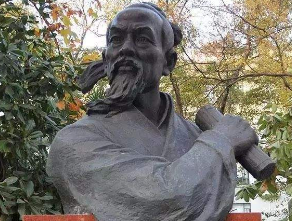 哲学著作《墨子》：13章·尚同(下)(3)，原文、注释及翻译