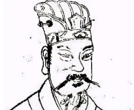 高绰：北齐武成帝高湛庶长子，他究竟有多残暴？