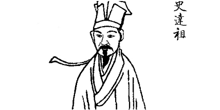 史达祖诗词名句赏析：故人溪上，挂愁无奈，烟梢月树