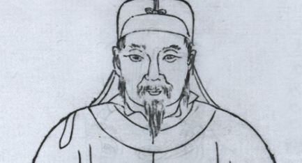 北宋理学家孙复简介：宋仁宗为其赐钱治丧，欧阳修撰墓志铭