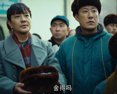 《人世间》涂志强被枪毙的原因是什么 王紫和冯化成是不是父女关系