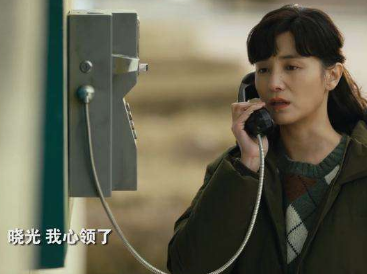 《人世间》周蓉明明不爱蔡晓光，为什么要嫁给他?
