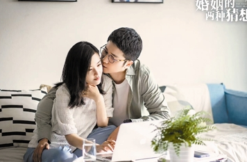 《婚姻的两种猜想》探讨婚姻话题，引发观众思考