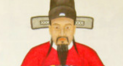 明朝大臣张至发简介：曾代温体仁为内阁首辅大学士