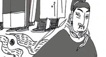 明朝状元康海简介：曾以诗文而名列&ldquo;前七子&rdquo;之一