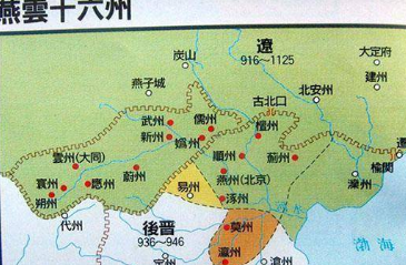 宋朝灭亡只是因为军事弱？