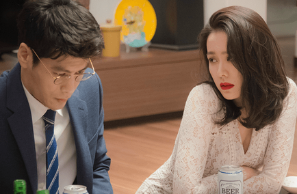 《经常请吃饭的漂亮姐姐》正式开播，主演有哪些人？