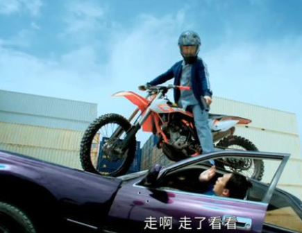 《黑金风暴》是根据真实事件改编的吗 该剧一共有几个单元