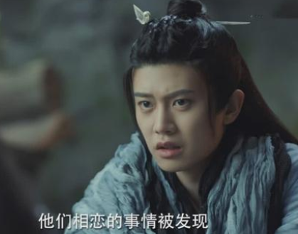 《与君初相识》长意有没有断尾 是谁造成的