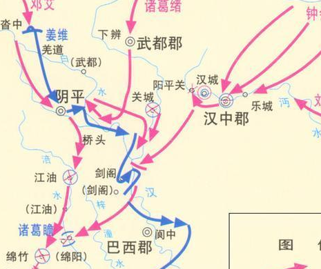 曹魏灭蜀派出了十八万大军 最后主帅为什么不是邓艾