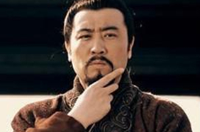 历史上真实的刘备只有仁义，没有智慧吗？