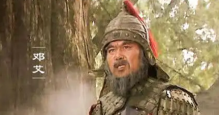 三国时期曹魏将领邓艾简介：其人文武全才，深谙兵法