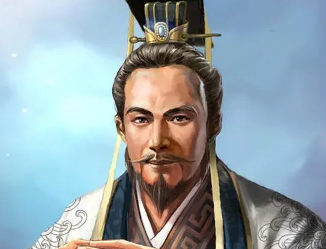 宋襄公：春秋时期宋国国君，春秋五霸之一