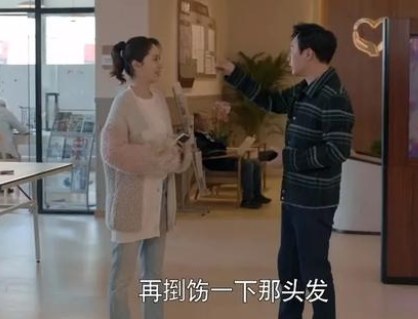 《心居》大结局最惨的人是谁 冯茜茜全身而退的原因是什么