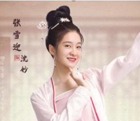《择君记》主演是谁？被指是《香蜜》翻版