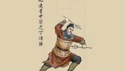 丁得孙简介：《水浒传》中的人物，梁山上排名第七十九位