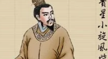 柴进究竟有什么功劳？为何能在梁山上排名第十位？